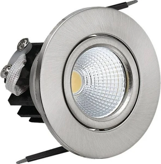 HL6731L (016-005-0003) nickel 2700K Horoz Sara HL6731L (016-005-0003) nickel 2700K