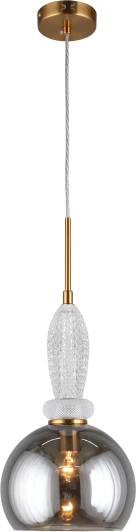 APL.304.06.01 Подвесной светильник Aployt Kristel APL.304.06.01 (220V, на проводе, шар)