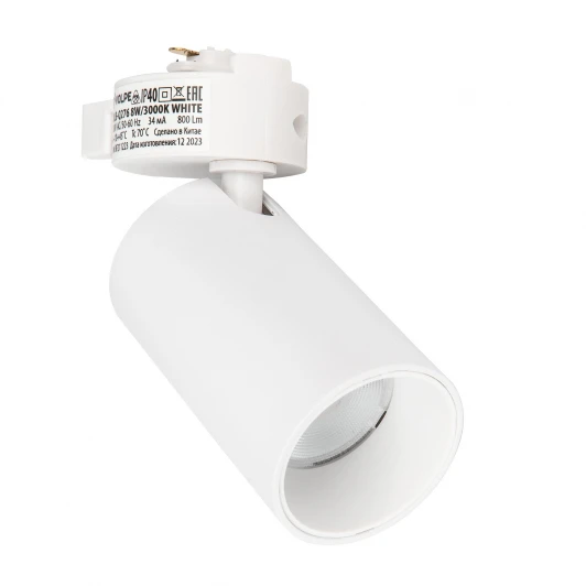 ULB-Q276 8W/3000К WHITE Трековый светильник однофазный, светодиодный 3000К 220V 8W Volpe ULB-Q276 ULB-Q276 8W/3000К WHITE
