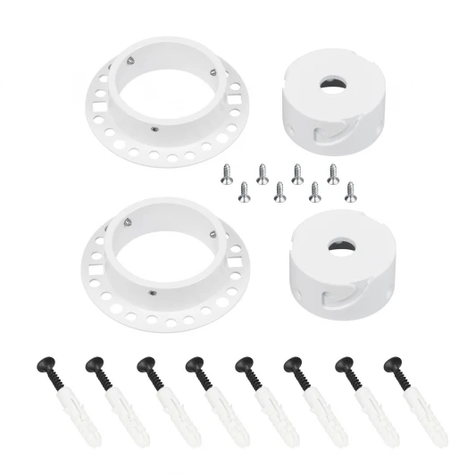 048995 Крепление MonLIGHT-D40-CEILING-IN-DL White (Arlight, Металл) 048995