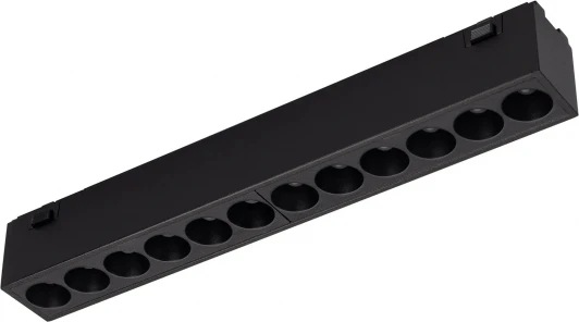 044420 светильник магнитный MAG-VIBE-LASER-L197-12W Day4000 (BK, 24 deg, 48V) (Arlight, IP20 Металл) 044420