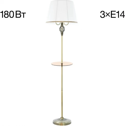 CL402930T Торшер с полкой Citilux Вена CL402930T (220V, выключатель)