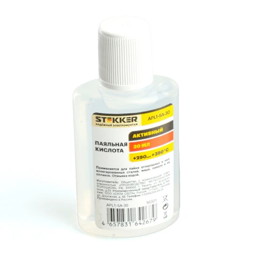 50321 Паяльная кислота 30 мл. Stekker 50321
