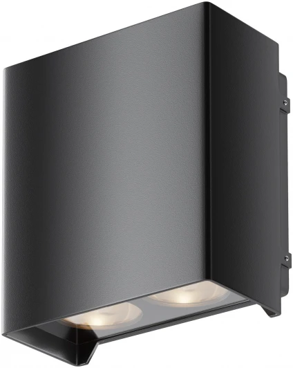 O570WL-L20B3K Архитектурная подсветка Maytoni Shell O570WL-L20B3K (LED, 220V, IP54)