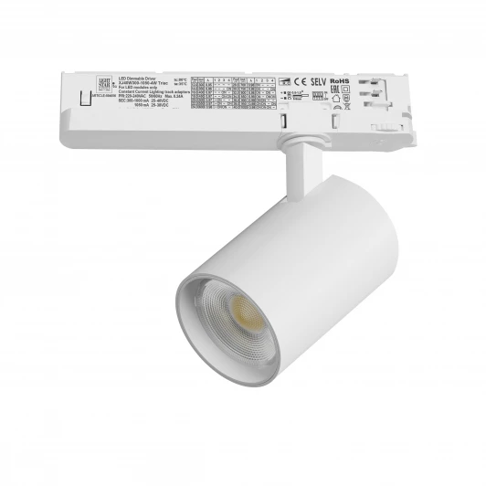 A5246TRIAC Трековый светильник трехфазный светодиодный LED 24W 220V с управлением TRIAC Lightstar Alta Base A5246TRIAC
