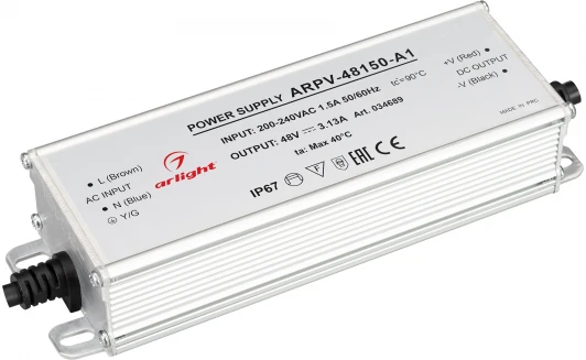 034689 Блок питания ARPV-48150-A1 (48V, 3.13А, 150W) (Arlight, IP67 Металл, 3 года) 034689
