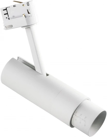 215446 Трековый светильник Lightstar Fuoco 215446