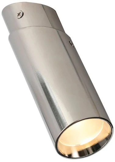 2800-1U Накладной точечный светильник Favourite Insuper 2800-1U