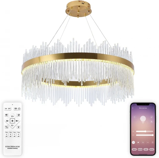 INNOVATION STYLE 83160 Подвесная люстра светодиодная нимб с пультом ДУ, моб. приложением 160W, золото, LED Natali Kovaltseva INNOVATION STYLE 83160