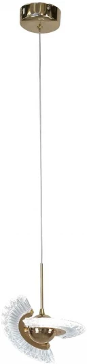 AM449 GOLD Подвесной светильник светодиодный AM Group AM449 GOLD