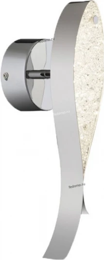 56130-8W Globo Doremix 56130-8W