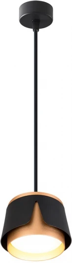 A8028SP-1BK Подвесной светильник Arte Lamp Amaks A8028SP-1BK (220V, на проводе, круглые)