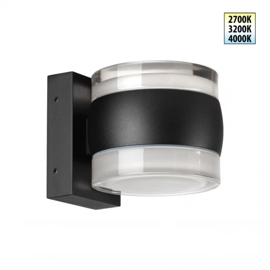 359720 Настенный уличный светильник Novotech Estima 359720 черный с переключателем цв. температуры IP65 LED 16W 100-240V 2700К/3200К/4000К
