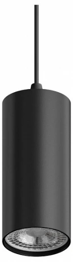 HSBL_0093 Подвесной светильник Hesby Lighting Focus HSBL_0093 (220V, на проводе)