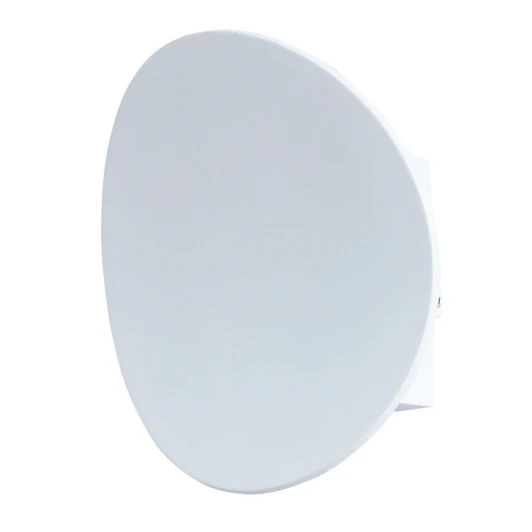 A6079AL-1WH Настенный светильник уличный Arte Lamp Nimbo A6079AL-1WH