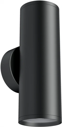 C068WL-02B Настенный светильник (бра) FOCUS S GU10х2 10Вт IP 20 Maytoni Technical C068WL-02B (220V, круглые)