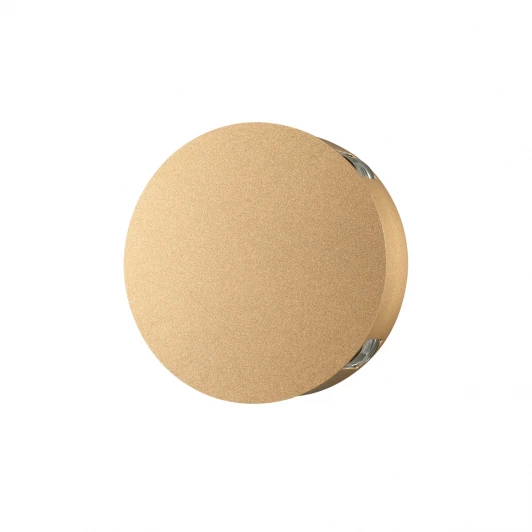 4263/8WL Настенный светильник Odeon Light Beata 4263/8WL