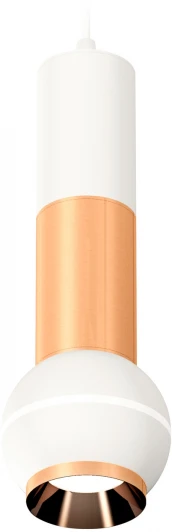 XP1101040 Подвесной светильник Ambrella Techno Spot XP1101040 (220V, круглые)