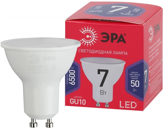 LED MR16-7W-865-GU10 R Лампочка светодиодная GU10 7W ЭРА LED MR16-7W-865-GU10 R