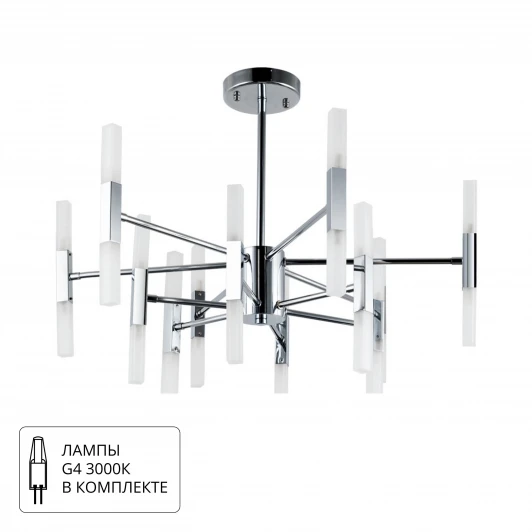 A7410PL-24CC Потолочная люстра на штанге Arte Lamp Ramona A7410PL-24CC (220V)