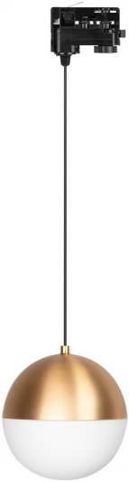 035939 Трековый светильник светодиодный LGD-EMISFERO-TRACK-HANG-4TR-R150-11W Day4000 (GD, 170 deg, 230V) (Arlight, IP20 Металл) 035939