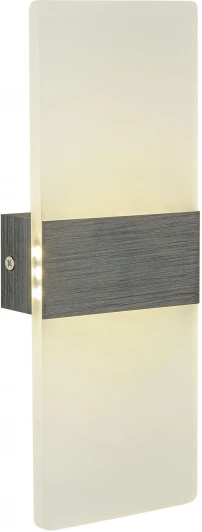 AM285 BK Бра светодиодное AM Group AM285 AM285 BK (220V, IP44)