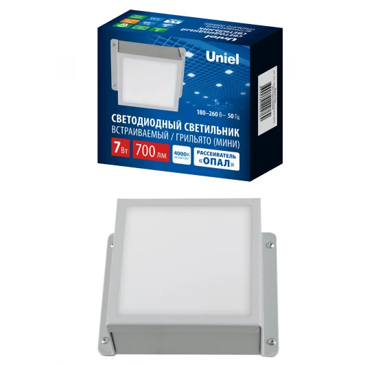 ULP-1010-7W/4000K IP54 GRILYATO OPAL WHITE Светильник светодиодный потолочный встраиваемый 4000K для ячеек 100x100мм в комплекте с и/п Uniel Grilyato Opal ULP-1010-7W/4000K IP54 GRILYATO OPAL WHITE