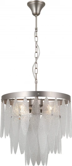 V10784-4P Подвесная люстра Moderli Souls V10784-4P (220V, на цепи, шар, молекулы)