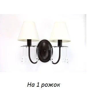DN12811 Бра Day&Night DN12811
