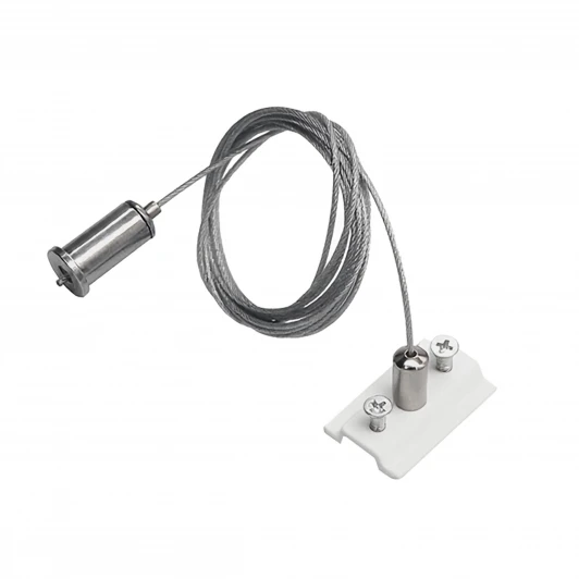 505176-200 Подвес трековый PRO Teta Lightstar 505176-200