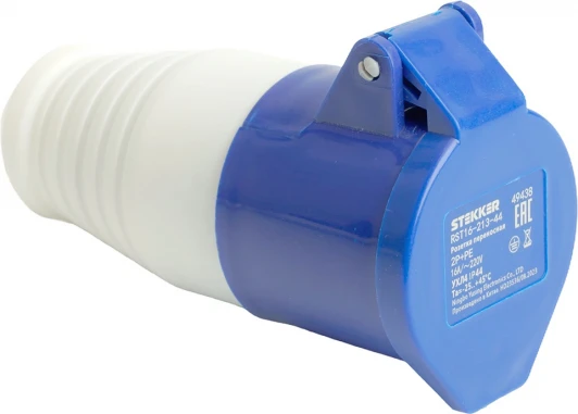 49438 Розетка с защитной крышкой Stekker ST 49438