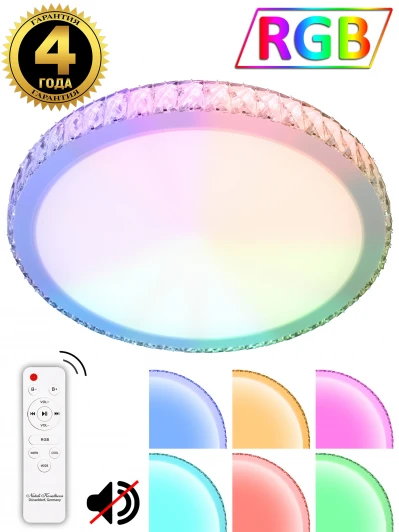 LED LAMPS 81234 Потолочный светильник Natali Kovaltseva LED LAMPS 81234