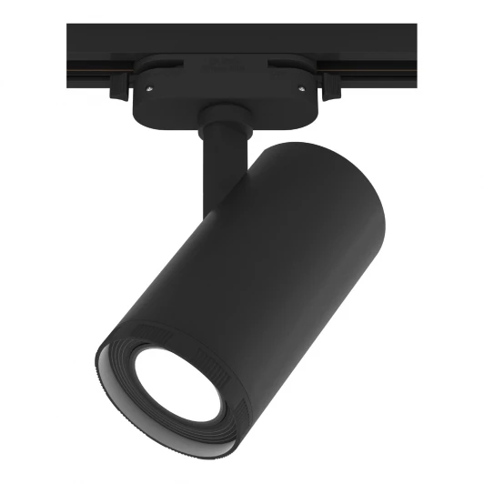 59742 5 Трековый светильник однофазный 220V Ritter Artline 59742 5