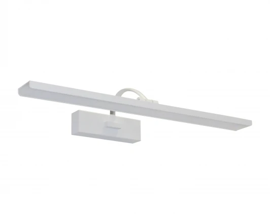 6457-2,01 Подсветка для картин Kink Light 6457-2,01