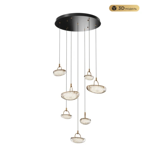 MS.2326.7 BK Подвесной светильник светодиодный с пультом с регулировкой цветовой температуры Modelux MODESTYLE MS.2326.7 BK