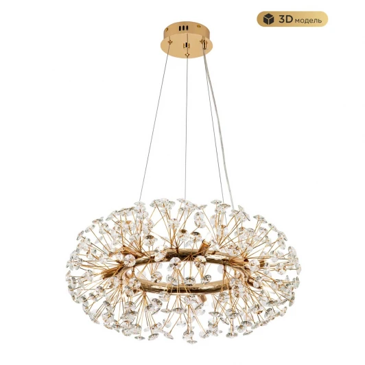 MS.9029.12 GD Подвесной светильник хрустальный Modelux MODESTYLE MS.9029.12 GD