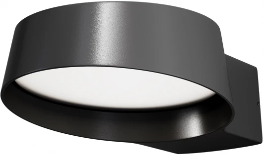 O443WL-L12GF3K Настенный уличный светильник Maytoni Share O443WL-L12GF3K (LED, 220V, IP54)