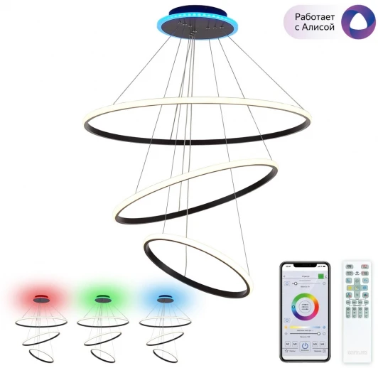 CL731A095E Подвесная люстра Citilux Неон Смарт CL731A095E