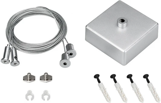 023412 Подвес S2-LINE 2x4m Long Set (Silver Box, Pad 15x2mm) (Металл) 023412 Arlight