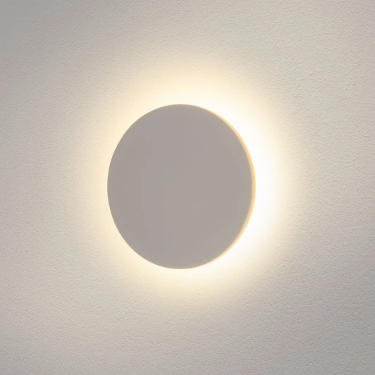 1660 TECHNO LED Настенный светильник уличный Elektrostandard Concept 1660 TECHNO LED (220V, круглые, IP54)