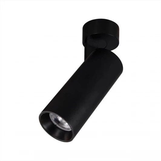 CL01B121 Спот Citilux Тубус CL01B121