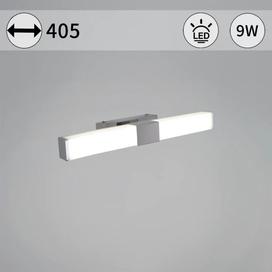 03269-0.2-400 Подсветка для картин светодиодная Reluce 03269-0.2-400