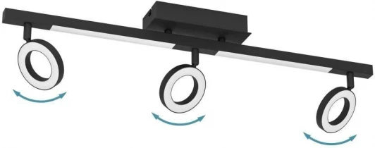 900515 Спот светодиодный Eglo CARDILLIO 2 900515