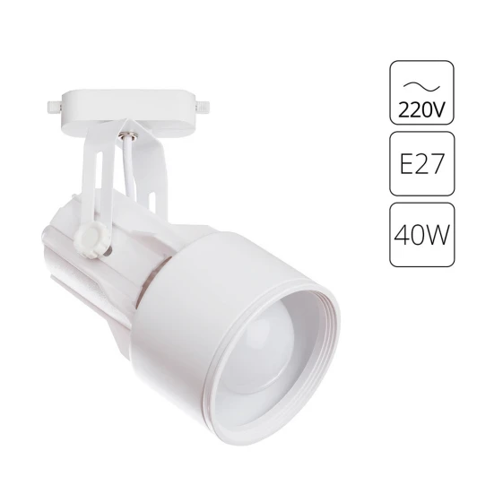 A6252PL-1WH Трековый светильник Arte Lamp Lyra A6252PL-1WH (220V)