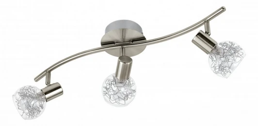 93828 Спот Eglo Basento 93828