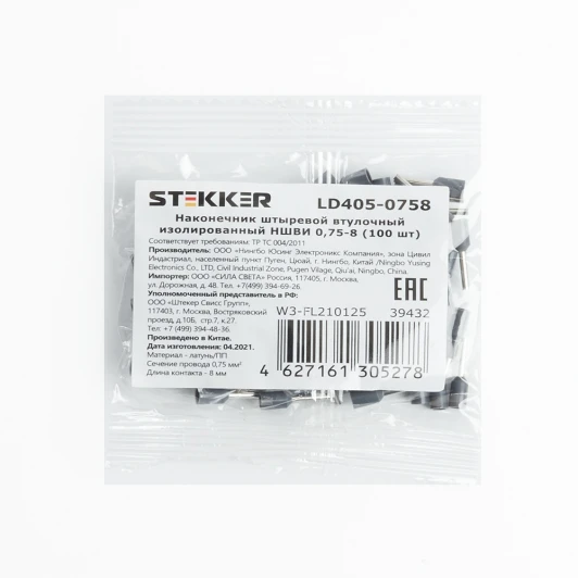 39432 Наконечник-гильза 100 шт. Stekker 39432