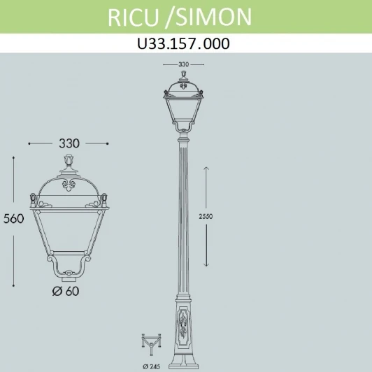 U33.157.000.AYH27 Наземный фонарь Fumagalli Simon U33.157.000.AYH27 (220V, IP55)