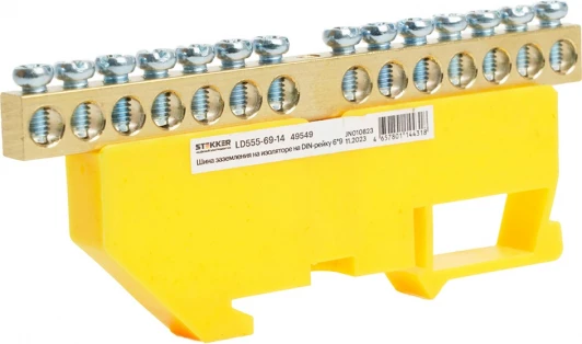 49549 Шина заземления на изоляторе на DIN-рейку 14 выводов (желтый) Stekker 49549