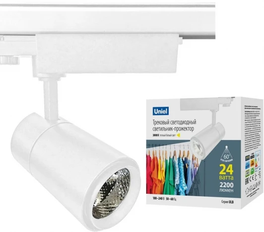 ULB-T52-24W/3000K/H WHITE Трековый светильник Uniel ULB-T52-24W/3000K/H WHITE