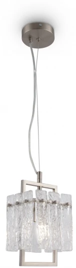 FR5166PL-01N Подвесной светильник Freya Basilica FR5166PL-01N